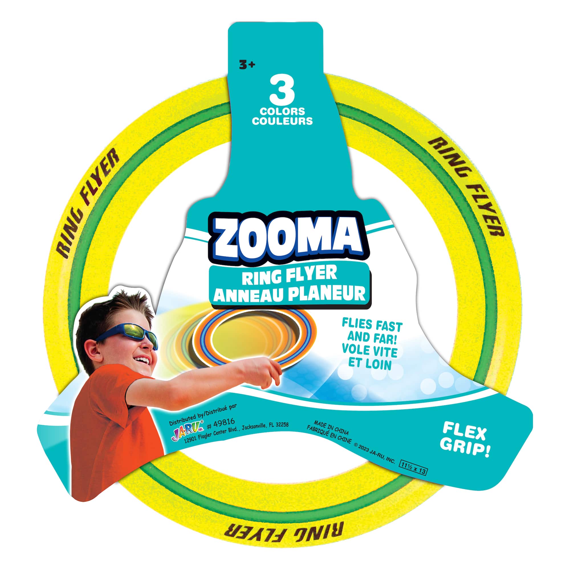 Assorted Zooma Ring Flyer, 1pc.